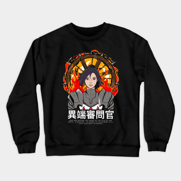 Inquisitor Crewneck Sweatshirt by Jones Factory